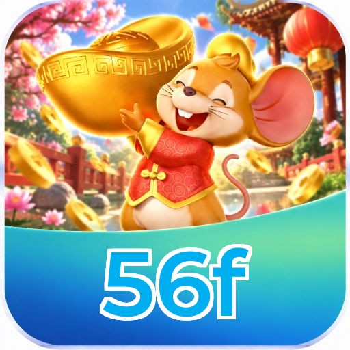 56f VIP - Logo Oficial