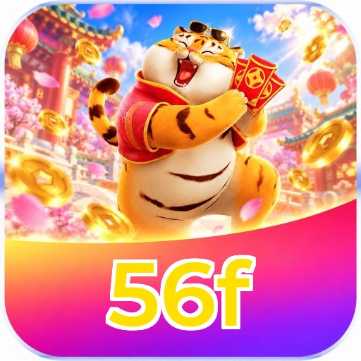 56f Odds Lottery