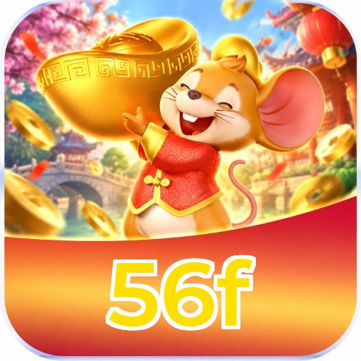 56f Fortune Tiger - Logo Oficial
