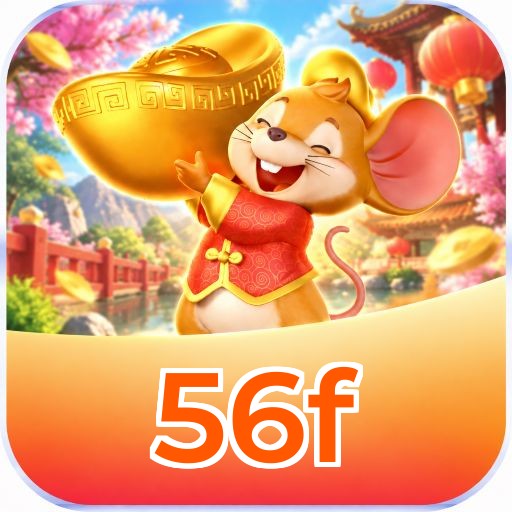 56f Requirements