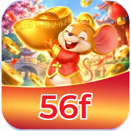 56f Logo
