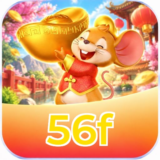 56f Win FAQ