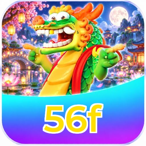 56f RTP Testing