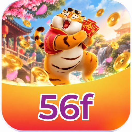 56f Promotions
