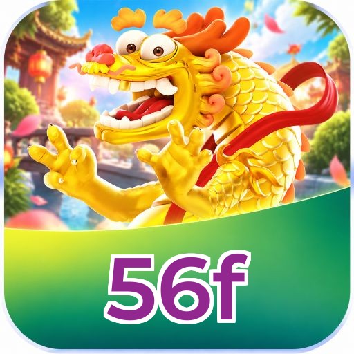 56f Logo