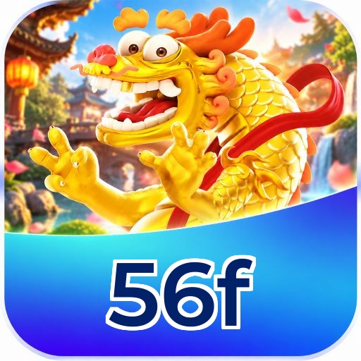 56f Logo