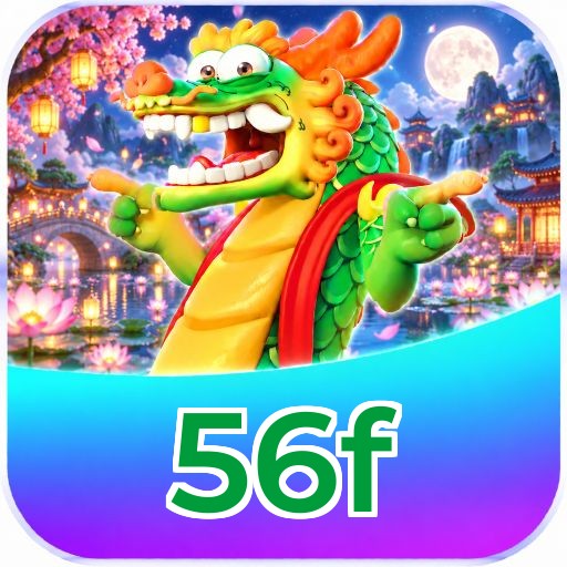 56f Bet Odds Analysis