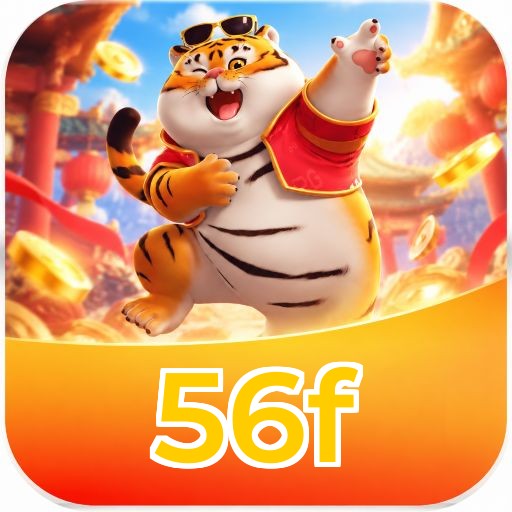 56f Streaming Quality