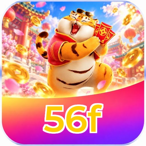 56f Logo