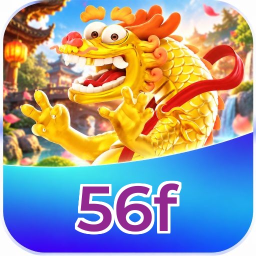 56f Logo