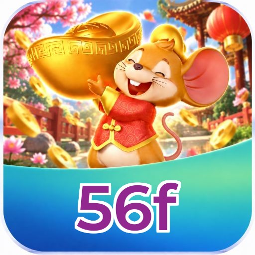 56f Logo