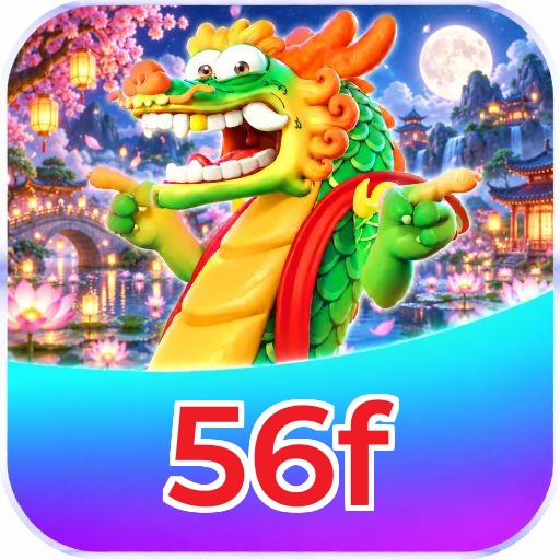 56f Login FAQ
