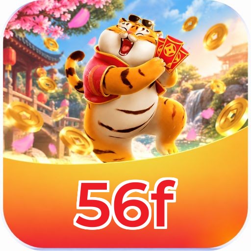 56f Logo