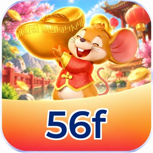 56f Performance