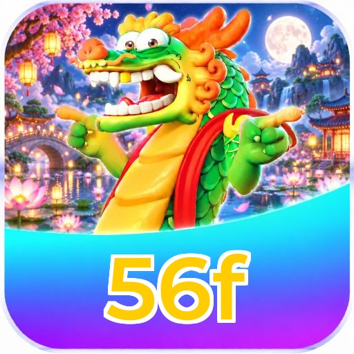 56f Logo
