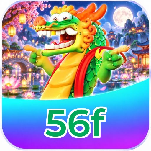 56f Logo